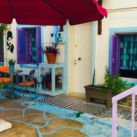Апартаменты Ottoman House *