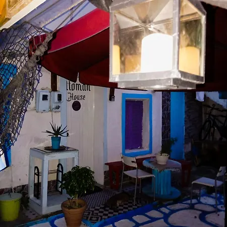 Апартаменты Ottoman House Салоники