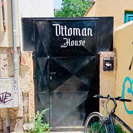 Ottoman House Апартаменты Салоники
